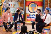 「くせになるややこしさ ブラックマヨネーズのハテナの缶詰」(c)ytv