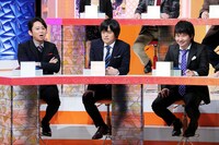 「有吉のバカだけど…ニュースはじめました」に出演する（左から）有吉弘行、バカリズム、オードリー若林。(c)テレビ東京