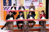 “ニュースわかり隊”の面々。(c)テレビ東京