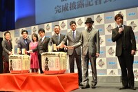 鏡開きの様子。