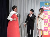 サンドラ・ブロックが歩いたといわれるレッドカーペットの切れ端。