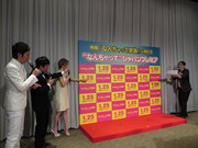 なんちゃってステージは高さ10cm。