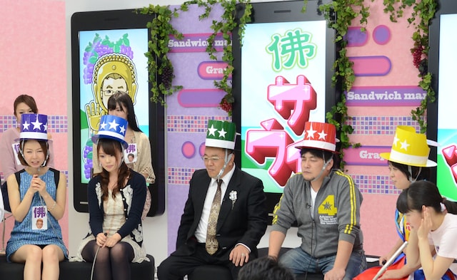 「ウルトラ地理クイズ」に挑むサンドウィッチマンら。