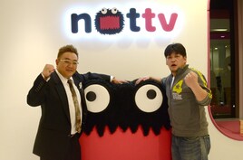 NOTTVでサンドウィッチマンが板東英二とマジカルバナナ