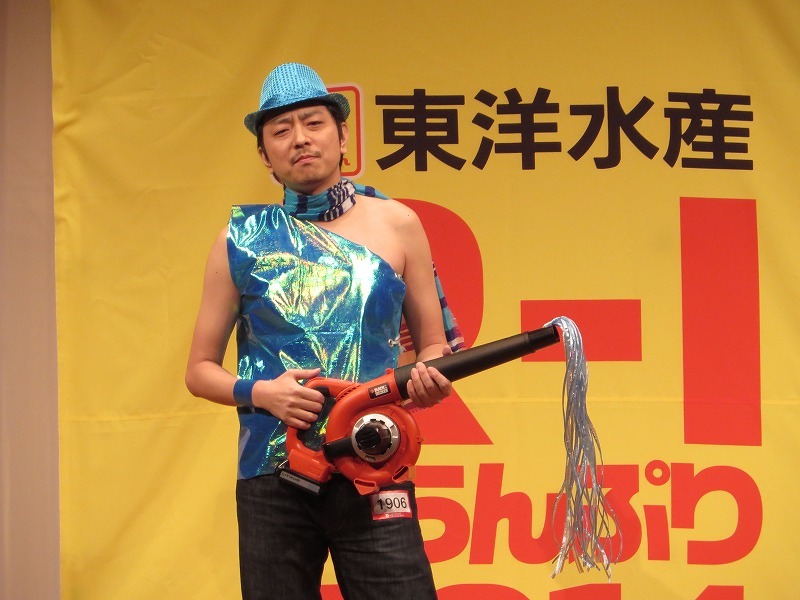 ケンキ
