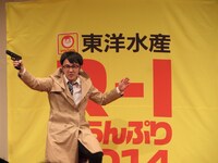 大重わたる（夜ふかしの会）