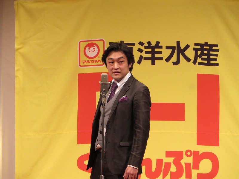 潮見健一