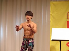 ニブンノゴ！宮地