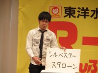 オジンオズボーン篠宮