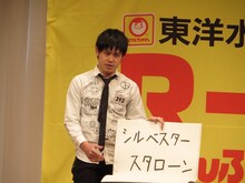 オジンオズボーン篠宮