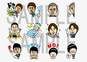 LINEスタンプ「よしもと芸人」のイメージ。