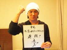 大喜利1001本ノックを達成した狩野英孝。