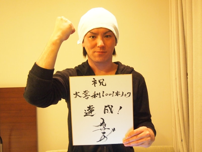 大喜利1001本ノックを達成した狩野英孝。