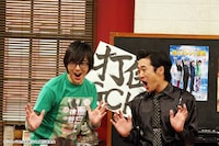 「ウレロ☆未体験少女」第3話「聴いた事あるんだよ」(c)テレビ東京