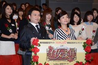 「イイ女の条件～極上美女対談～」に出演する大久保佳代子（右）と鬼ヶ島・アイアム野田。