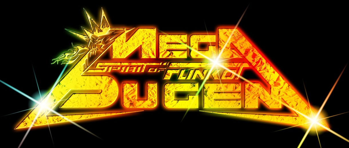「MEGA DUGEM - Spirits of Funkot」ロゴ