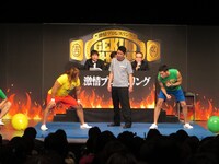 「激情プロレスリング～ナウリーダー vs ニューリーダー 吉本・新日本プロレス世代闘争～」の様子。