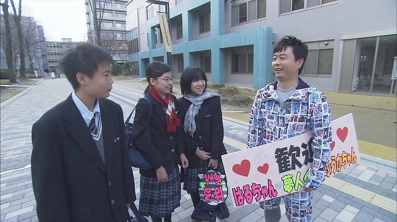 「ティーンズプロジェクト フレ☆フレ」(c)NHK