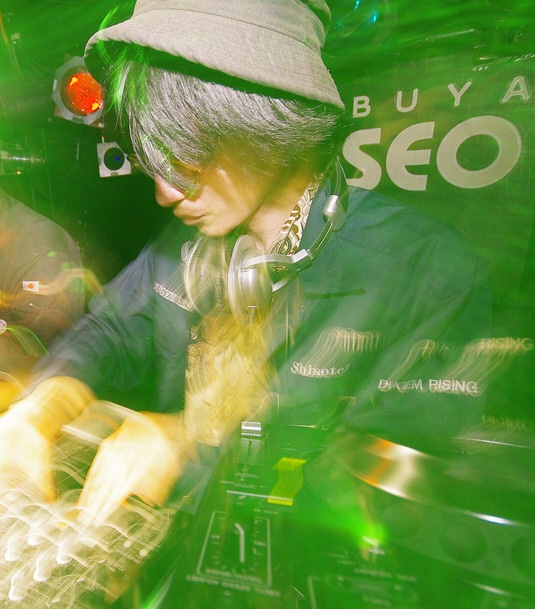 shisotex