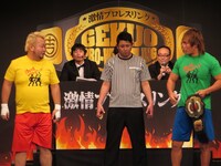 NEVERベルトを賭けて戦うことになった内藤とハチミツ二郎。