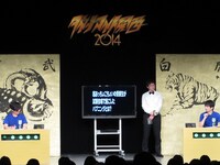 「ダイナマイト関西2014 ～全日本選手権　グループリーグ予選1～」グループAのバッファロー吾郎・竹若対キングオブコメディ高橋