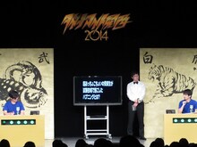 「ダイナマイト関西2014 ～全日本選手権　グループリーグ予選1～」グループAのバッファロー吾郎・竹若対キングオブコメディ高橋