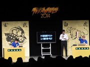 若林がせきしろに勝利「ダイナマイト関西2014」予選1速報