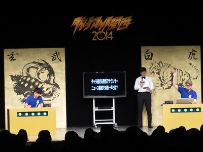 「ダイナマイト関西2014 ～全日本選手権　グループリーグ予選1～」グループBのせきしろ対オードリー若林。