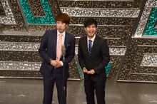 ボーイフレンド