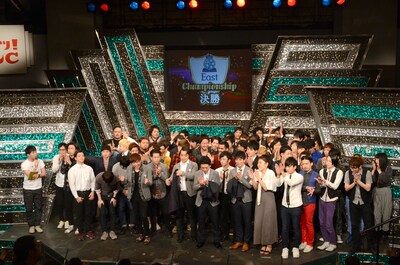 約4時間にわたって繰り広げられた「彩～irodori～East Championship～決勝～」のエンディングの様子。