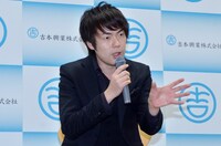 ウーマンラッシュアワー村本。芸人という仕事への愛情から、ギャラ、異性関係まで幅広い話題を提供した。