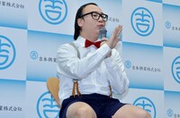 トレンディエンジェル須藤。「相方を見つけるのも才能の1つ」と、斉藤と組んだことを誇っていた。
