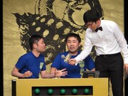 毛深いチームのフットボールアワー岩尾＆キングオブコメディ今野。
