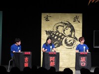 サバイバルマッチのPOISON GIRL BANDと少年少女・坂口。