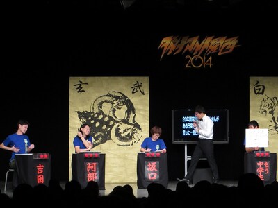 もう中の不思議回答にコンビで撃沈させられたポイズン。