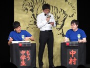 サバイバルマッチ最後の決戦。