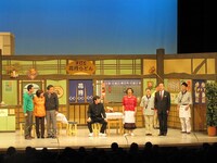 「すち子の再婚さんいらっしゃい！」(c)吉本興業