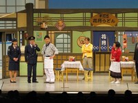 「すち子の再婚さんいらっしゃい！」(c)吉本興業