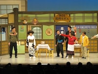 「すち子の再婚さんいらっしゃい！」(c)吉本興業