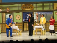 「すち子の再婚さんいらっしゃい！」(c)吉本興業