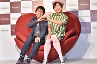 南海キャンディーズ