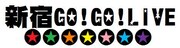 「新宿GO!GO!LIVE」ロゴ