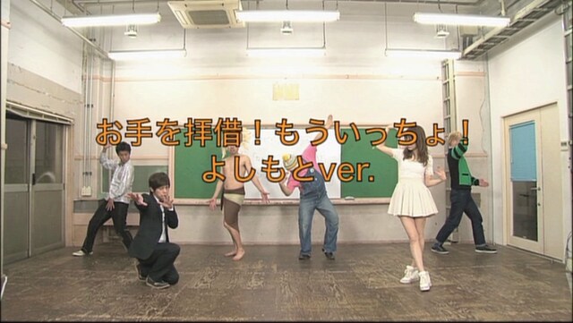 DVD「下田美咲って誰？」