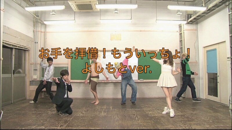 DVD「下田美咲って誰?」