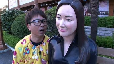 「イラっとくる韓国語講座」のこれまでの放送の一場面。(c)テレビ東京