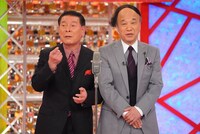 海原はるか・かなた