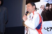 ドラマ「半沢直樹」で香川照之が演じた大和田常務のモノマネで土下座を始める団長安田。