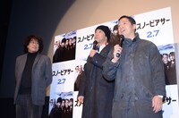 舞台挨拶の様子。