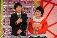 チキチキジョニー