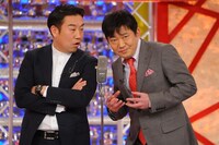 メッセンジャー